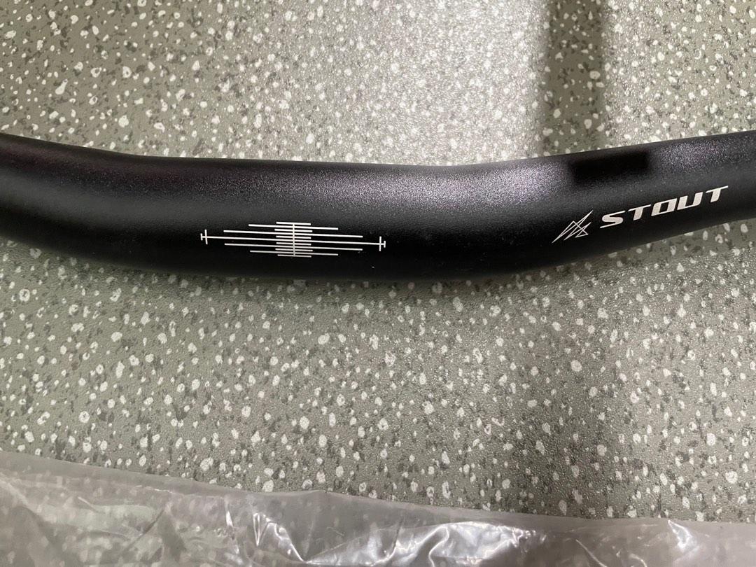 stout pro handlebar