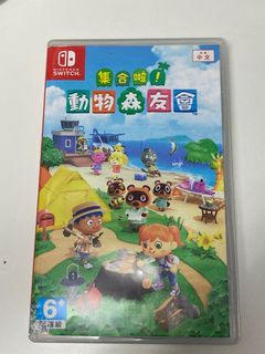 （分類：）位於 。 由 Popo_0915 提交（商品編號 1192381424，圖片 1）。簡介： 。