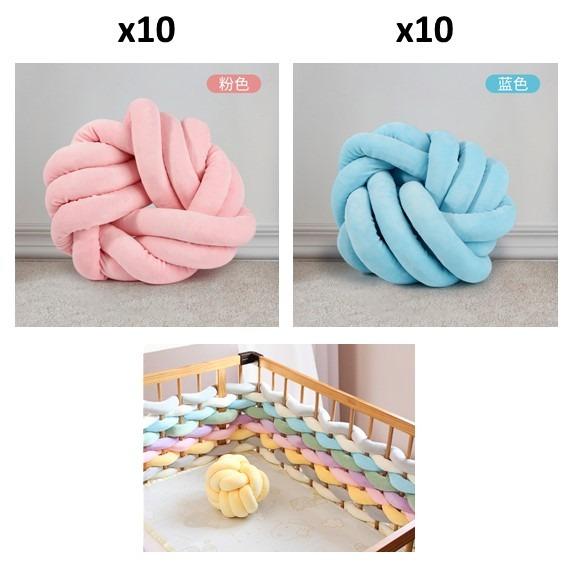 Three Daddies] Baby Cot Baby PlayPen Fence Soft Twist Noodle Strip
