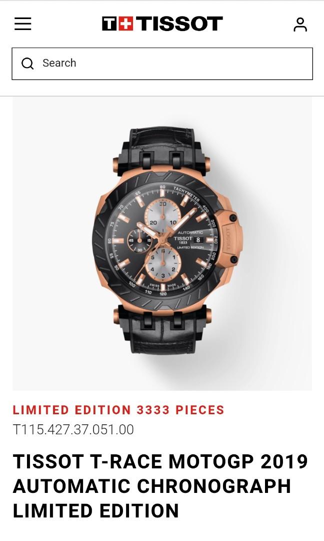 Tissot t race best sale moto gp 2019