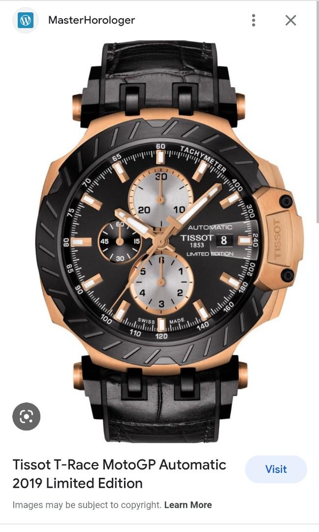 Tissot shop 2019 motogp