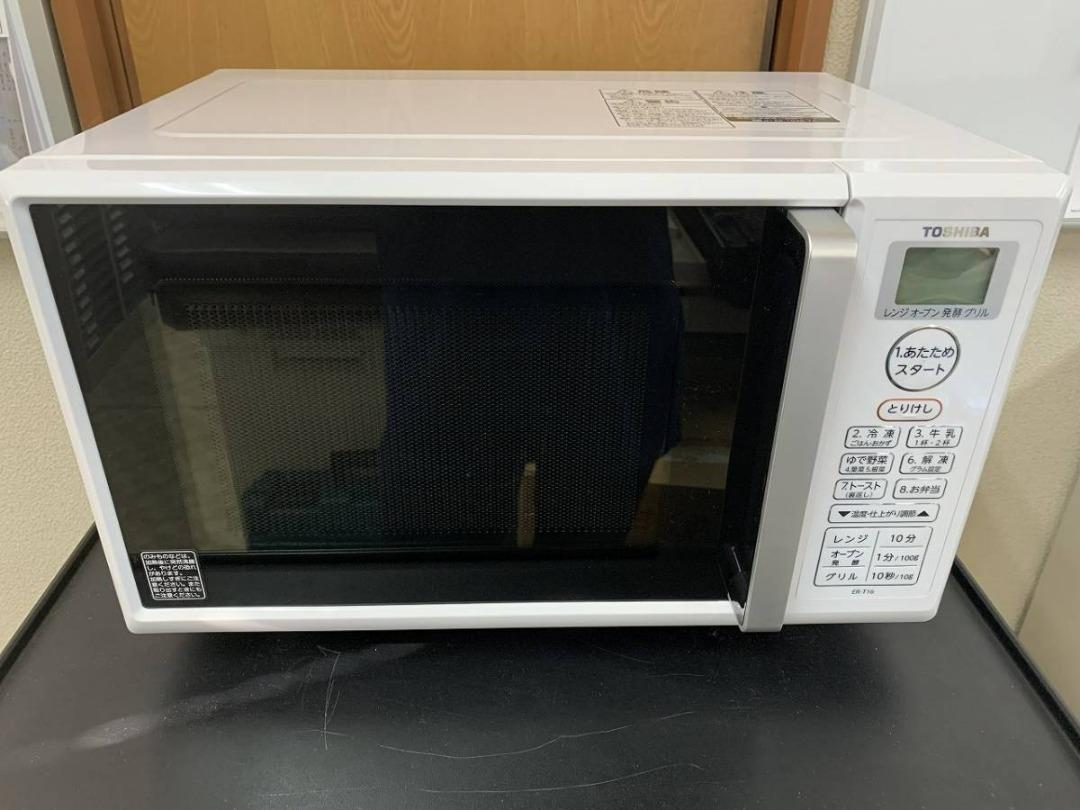 2020年製造 東芝電子レンジ ER-T16 (W) 9h18 TOSHIBA ER-T16(W