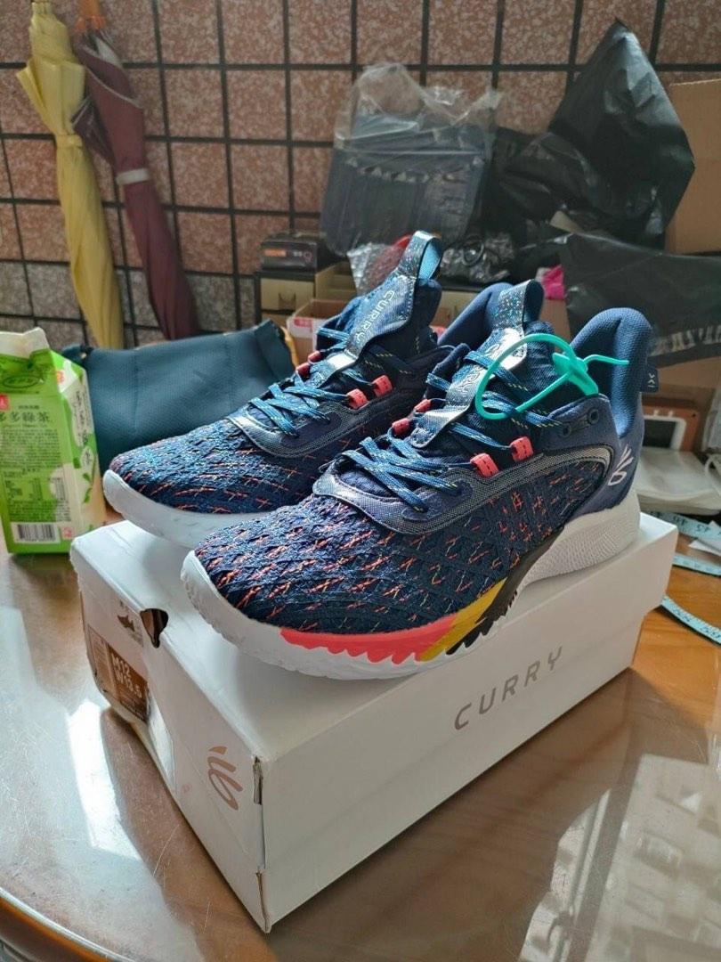 Curry men's sales basketball shoes