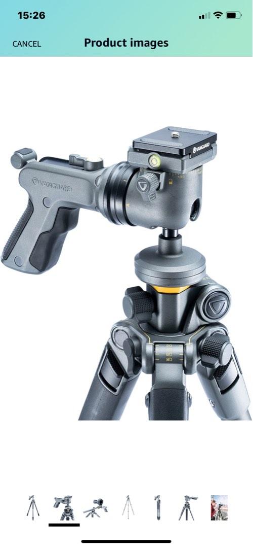 Vanguard Alta Pro 2+ 263AGH Aluminum Tripod with Pistol Grip Ball Head