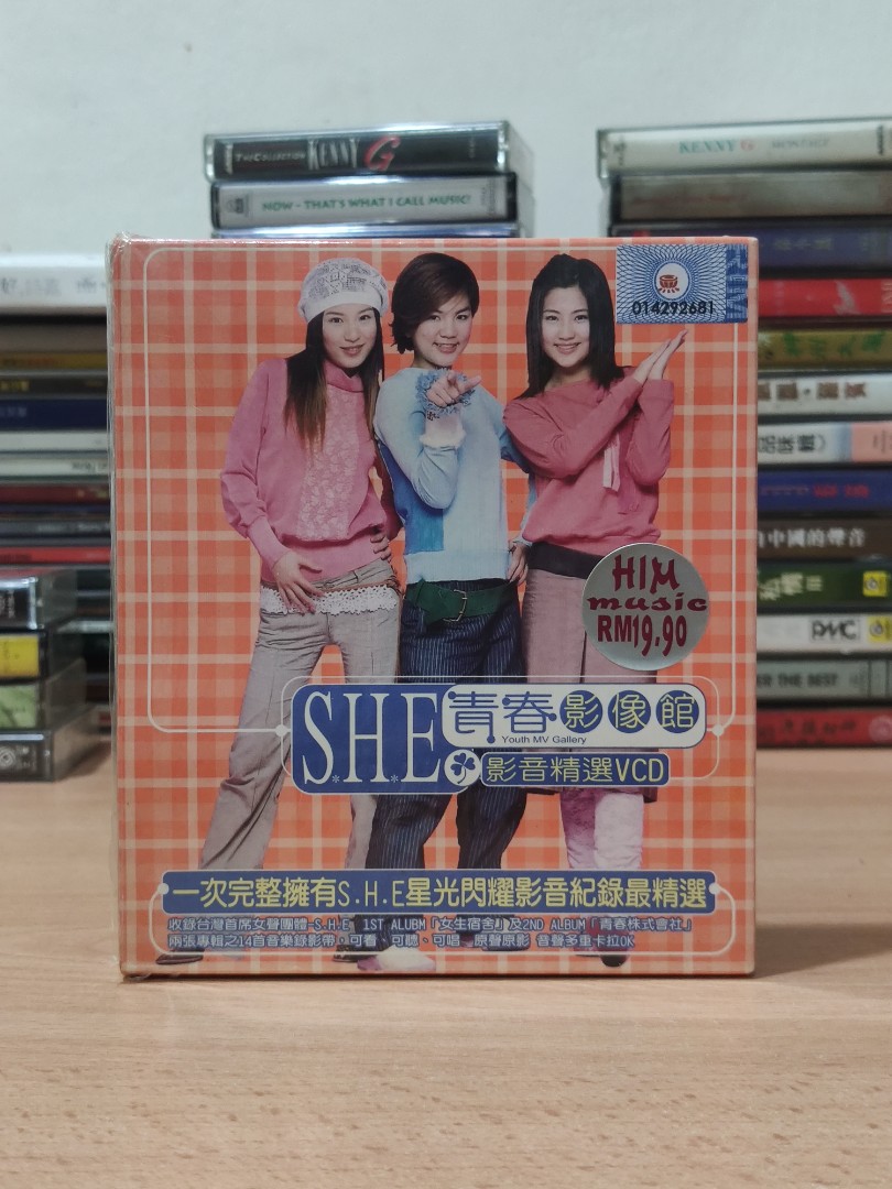 VCD) S.H.E. 青春影像馆影音精选, Hobbies & Toys, Music & Media, CDs & DVDs on  Carousell