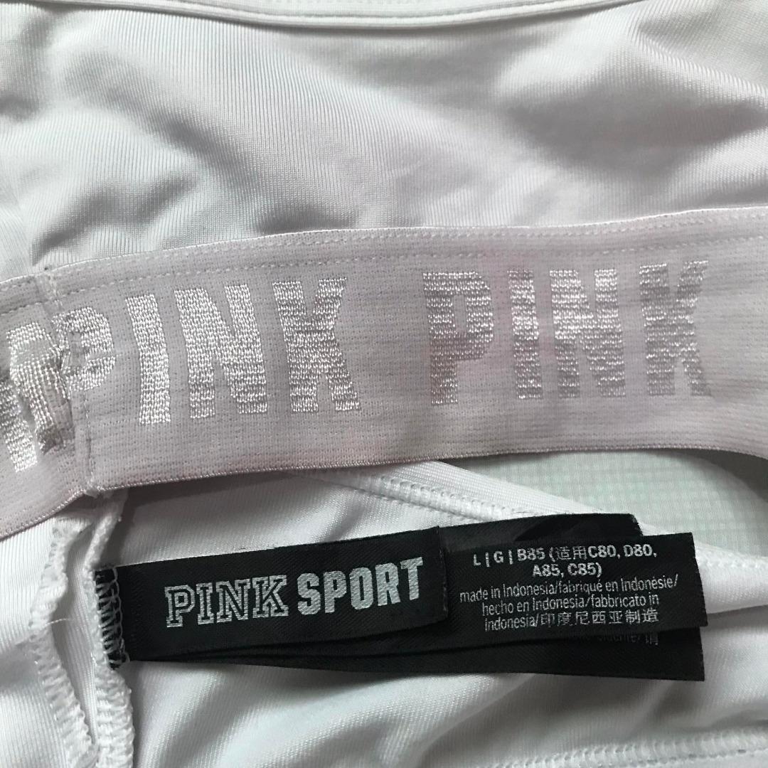 Victoria's Secret Pink Plus Size Sports Bra, Women's Fashion ...