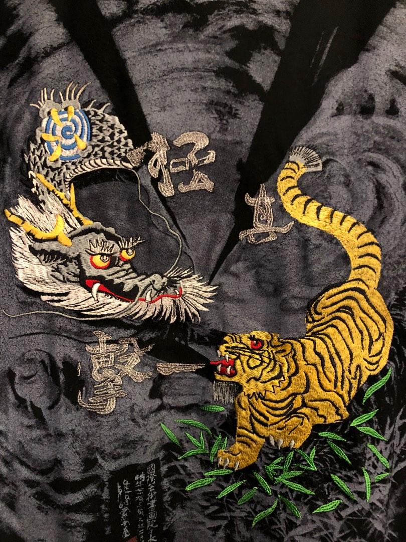 Sukajan jacket tiger 2025