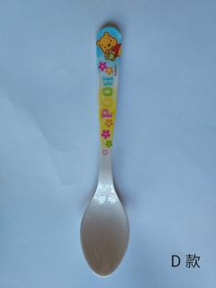 （分類：）位於 。 由 Fat_Cat_2046 提交（商品編號 1192334108，圖片 1）。簡介： 。