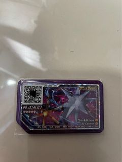 (Category: ) located in . Submitted by cheng_zy (Listing ID 1192253470, Image 1). Description: .