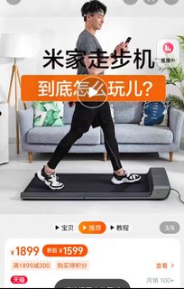 (Category: ) located in . Submitted by ark_sg (Listing ID 1192254259, Image 1). Description: .