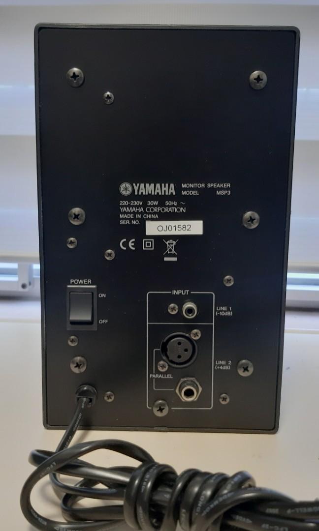 Yamaha MSP3 Studio Monitor Speaker 監聽喇叭, 音響器材, Soundbar