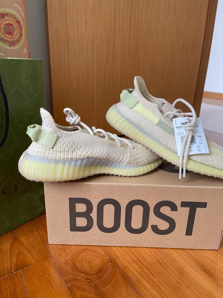 Yeezy boost limited store edition