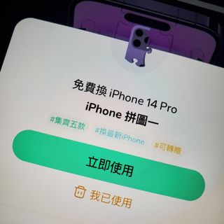 （分類：）位於 。 由 nrlim 提交（商品編號 1192410812，圖片 1）。簡介： 。