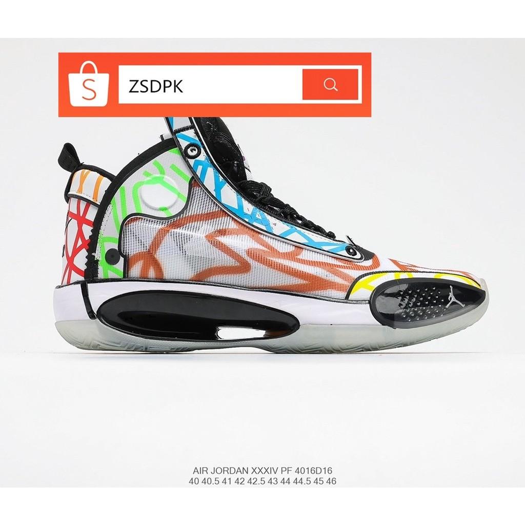 air jordan xxxiv mens basketball shoes