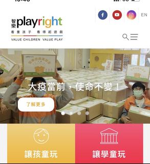 （分類：）位於 。 由 loltcgop 提交（商品編號 1192525756，圖片 1）。簡介： 。