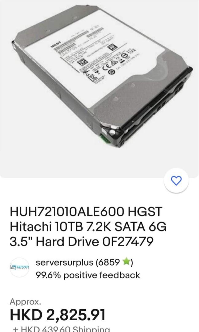 全新10tb hard disk, 電腦＆科技, 電腦周邊及配件, 硬碟及儲存器 - Carousell