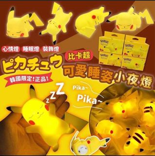 （分類：）位於 。 由 doublekimmart 提交（商品編號 1192636189，圖片 1）。簡介： 。