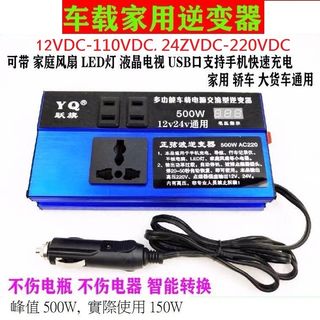（分類：）位於 。 由 family.szto 提交（商品編號 1192522540，圖片 1）。簡介： 。