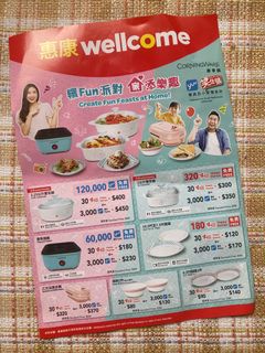 （分類：）位於 。 由 mmg__ 提交（商品編號 1192499918，圖片 1）。簡介： 。