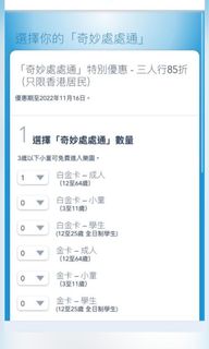 （分類：）位於 。 由 spongebobc 提交（商品編號 1192444129，圖片 1）。簡介： 。