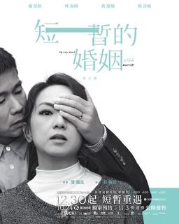 （分類：）位於 。 由 thecongi 提交（商品編號 1192486601，圖片 1）。簡介： 。