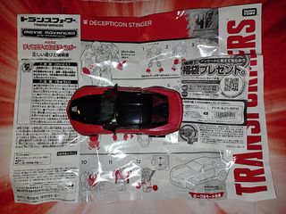 （分類：）位於 。 由 terrylau20001 提交（商品編號 1192638060，圖片 1）。簡介： 。