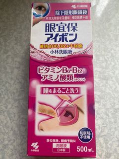 （分類：）位於 。 由 luffygomugomu 提交（商品編號 1192472816，圖片 1）。簡介： 。