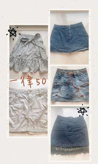 一件50元
