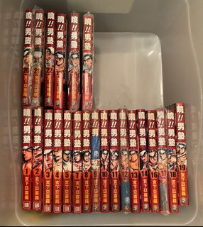 （分類：）位於 。 由 mrs.error 提交（商品編號 1192611169，圖片 1）。簡介： 。