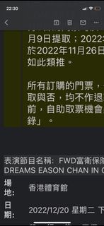 （分類：）位於 。 由 ohapple23 提交（商品編號 1192602474，圖片 1）。簡介： 。