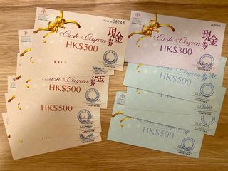 （分類：）位於 。 由 errrrric 提交（商品編號 1192626483，圖片 1）。簡介： 。