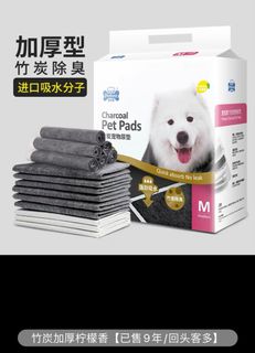 （分類：）位於 。 由 pcasillas 提交（商品編號 1192476904，圖片 1）。簡介： 。