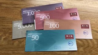 （分類：）位於 。 由 yltkkh 提交（商品編號 1192540468，圖片 1）。簡介： 。