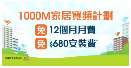 （分類：）位於 。 由 bennysfai 提交（商品編號 1192433305，圖片 1）。簡介： 。