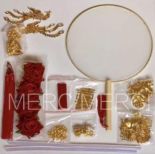 中式婚禮裙褂褂扇材料包 (也有完成品出售）朋友結婚送禮 自製婚前準備禮物