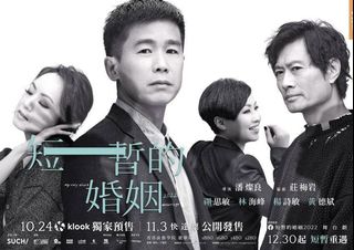 （分類：）位於 。 由 snakemily 提交（商品編號 1192502874，圖片 1）。簡介： 。
