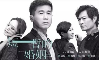 （分類：）位於 。 由 ccwnatalie 提交（商品編號 1192494423，圖片 1）。簡介： 。
