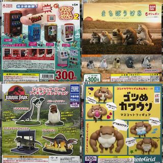 （分類：）位於 。 由 mill.hk 提交（商品編號 1192640114，圖片 1）。簡介： 。