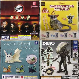 （分類：）位於 。 由 mill.hk 提交（商品編號 1191540565，圖片 1）。簡介： 。