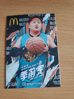 （分類：）位於 。 由 pityl 提交（商品編號 1192502839，圖片 1）。簡介： 。