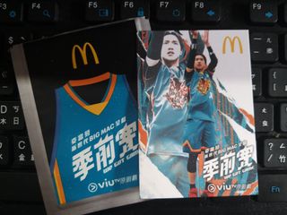 （分類：）位於 。 由 sellidol 提交（商品編號 1192468884，圖片 1）。簡介： 。