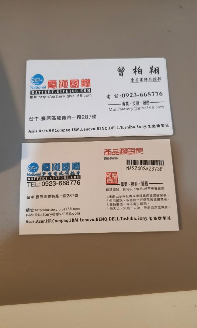 筆電充電線變壓器acer 19v 135w 7 1a 紫頭薄型 電腦3c 電腦零件週邊在旋轉拍賣 筆電充電線變壓器acer 19v 135w 7 1a 紫頭薄型 電腦3c 電腦零件週邊在旋轉拍賣