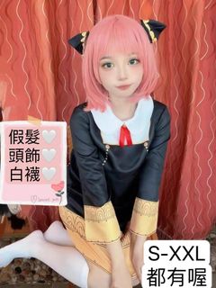 （分類：）位於 。 由 whatsmagicpill 提交（商品編號 1192552795，圖片 1）。簡介： 。