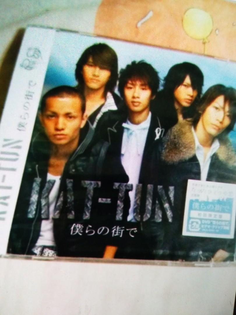 全新未拆日版KAT-TUN CD+DVD [ 初回限定盤]