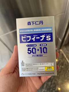 （分類：）位於 。 由 1919panda 提交（商品編號 1192501243，圖片 1）。簡介： 。