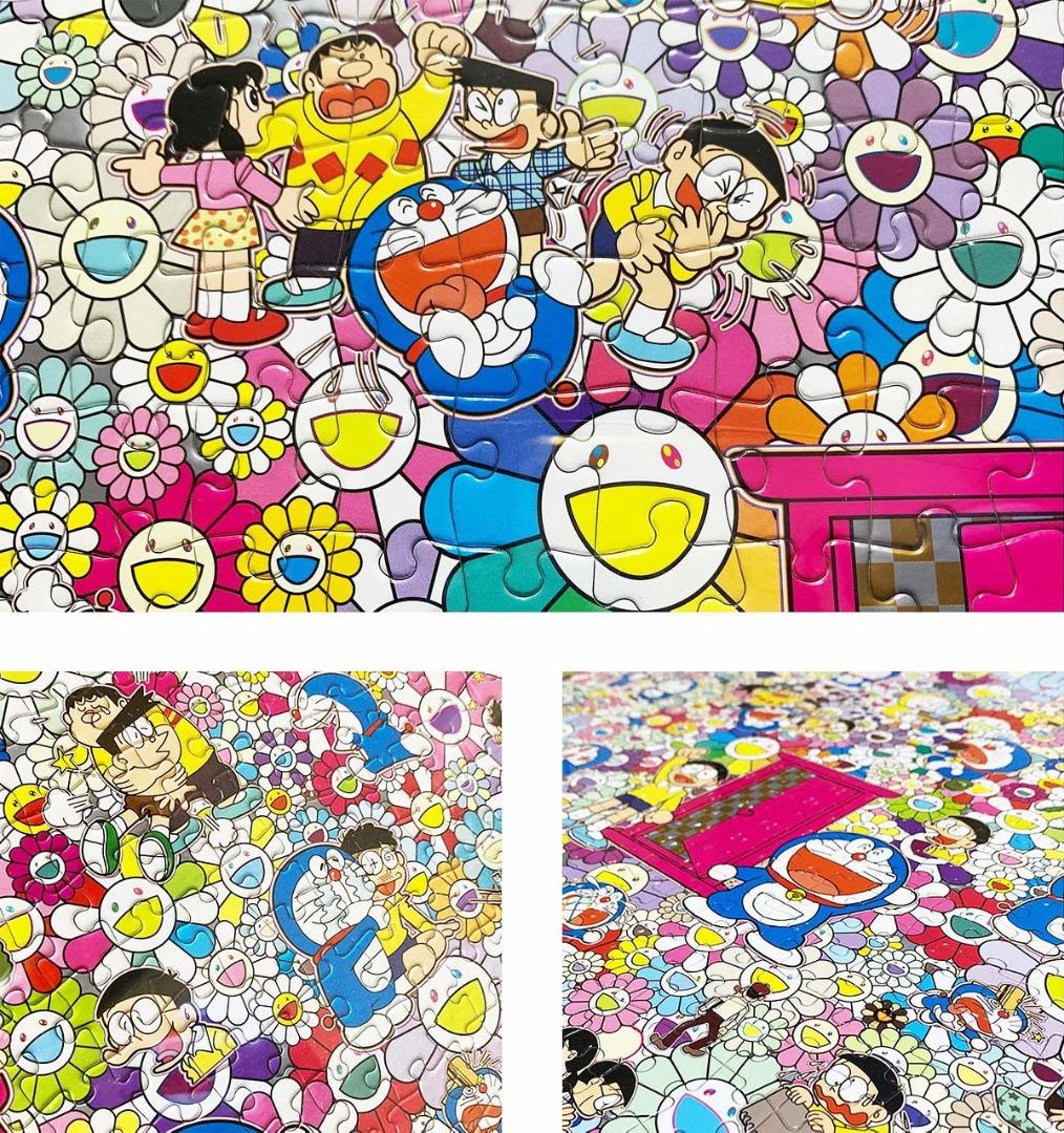 BNIB ] Doraemon x Takashi Murakami ドラえもん×村上隆 Flower Jigsaw 