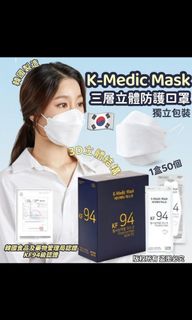 （分類：）位於 。 由 jksmama 提交（商品編號 1192495331，圖片 1）。簡介： 。