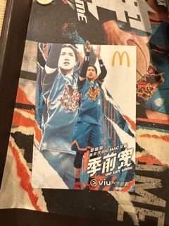 （分類：）位於 。 由 ggbb123 提交（商品編號 1192541152，圖片 1）。簡介： 。