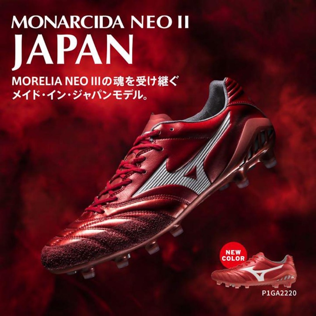 免費送貨上門，日本製MIZUNO MONARCIDA NEO II JAPAN 足球鞋, 運動產品