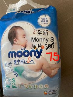 （分類：）位於 。 由 ang.f 提交（商品編號 1186589828，圖片 1）。簡介： 。